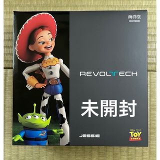 海洋堂 - チョコQ 食玩フィギュア アニマテイルズ どうぶつ奇想 海洋堂 - チョコQ 食玩フィギュア アニマテイルズ どうぶつ奇想