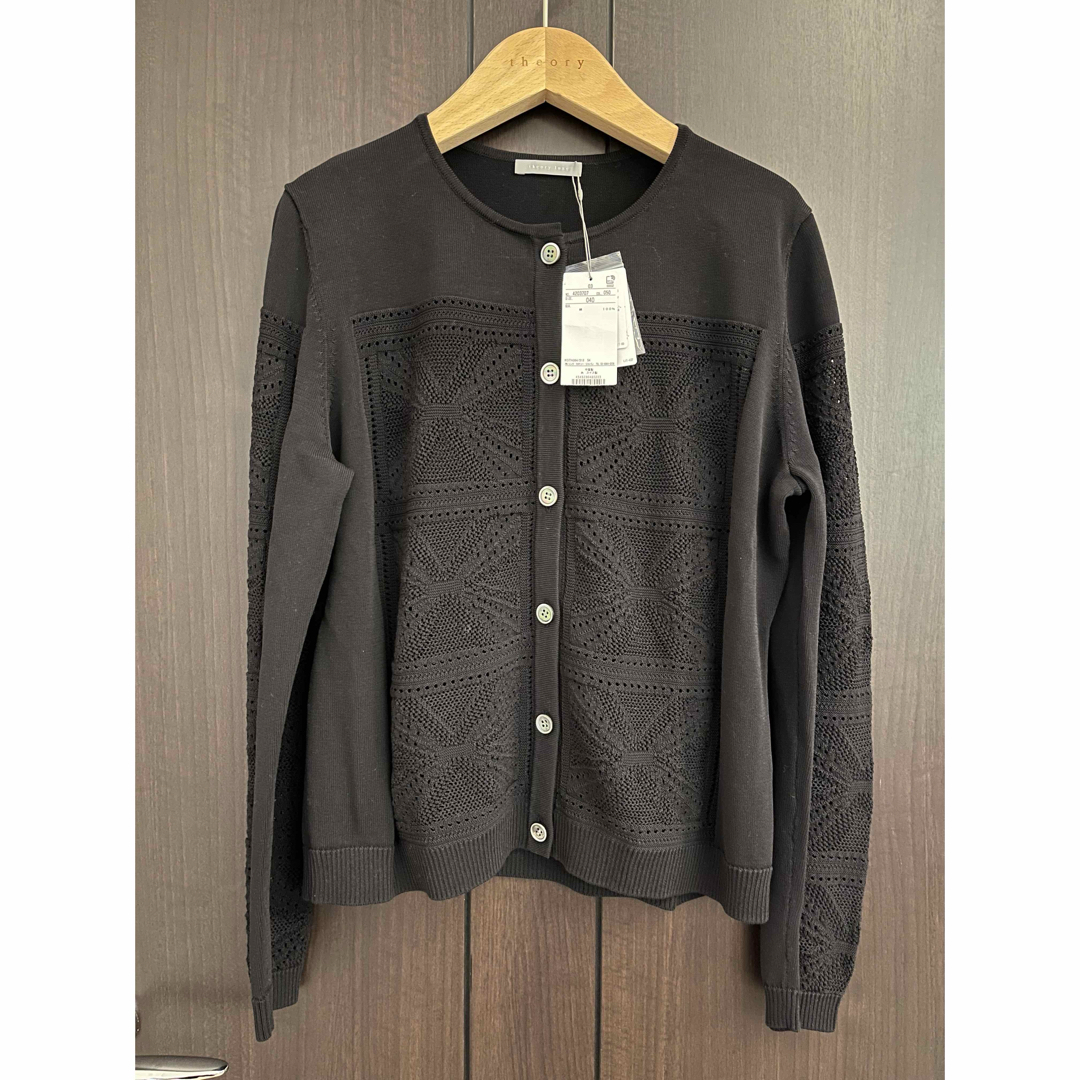Theory luxe - 新品 theory luxe 2024 パッチワーク柄クロシェ Theory luxe - 新品 theory luxe 2024 パッチワーク柄クロシェ