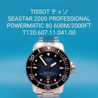 CTスクーデリア ドゥエンビ クォーツ未使用品の通販 by よっしー CTスクーデリア ドゥエンビ クォーツ未使用品の通販 by よっしー