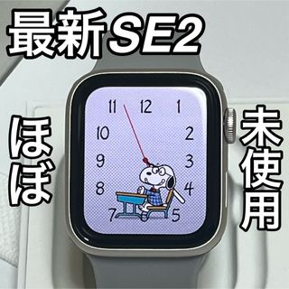 Apple - 2454 レア品 Apple Watch エルメス ホワイト レザー Apple - 2454 レア品 Apple Watch エルメス ホワイト レザー