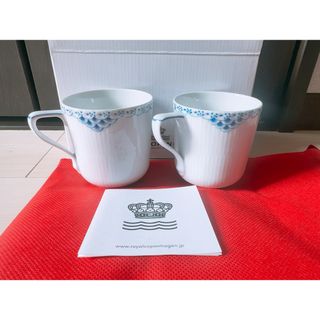 ROYAL COPENHAGEN - ロイヤルコペンハーゲン ブルーフラワー ROYAL COPENHAGEN - ロイヤルコペンハーゲン ブルーフラワー