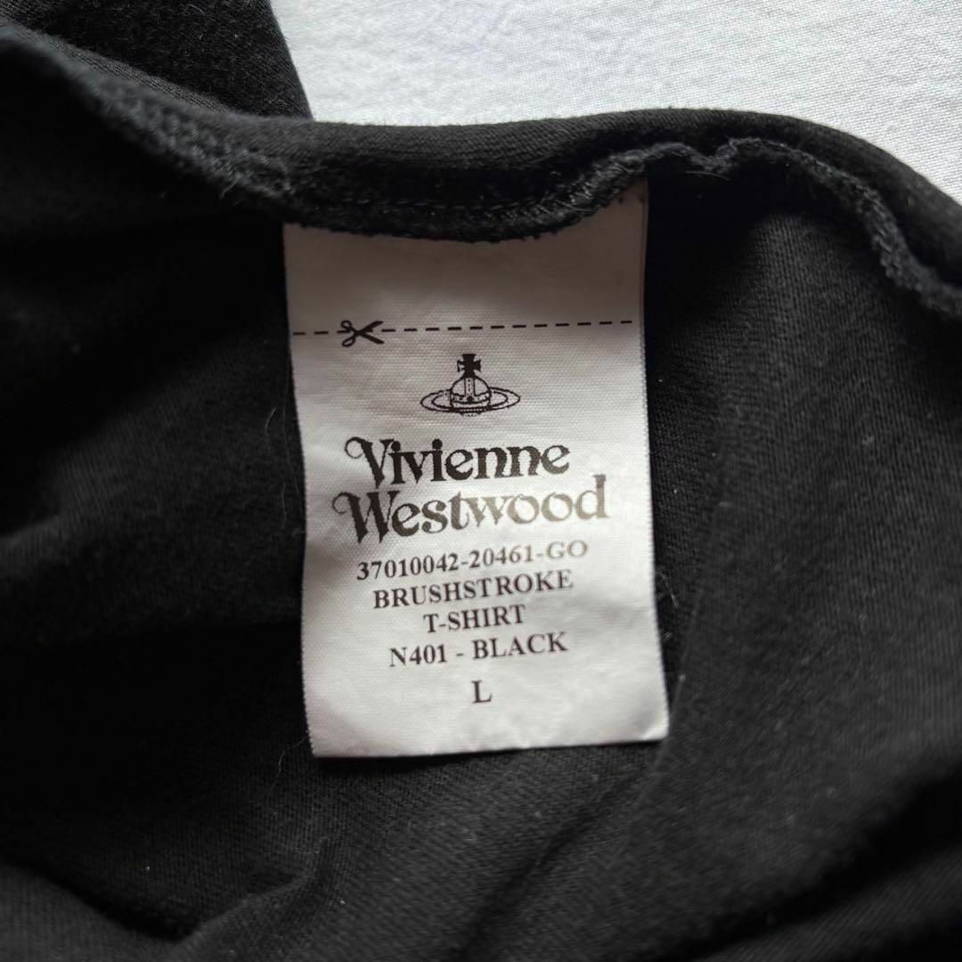 Vivienne Westwood - ヴィヴィアン・ウエストウッド Tシャツ Vivienne Westwood - ヴィヴィアン・ウエストウッド Tシャツ