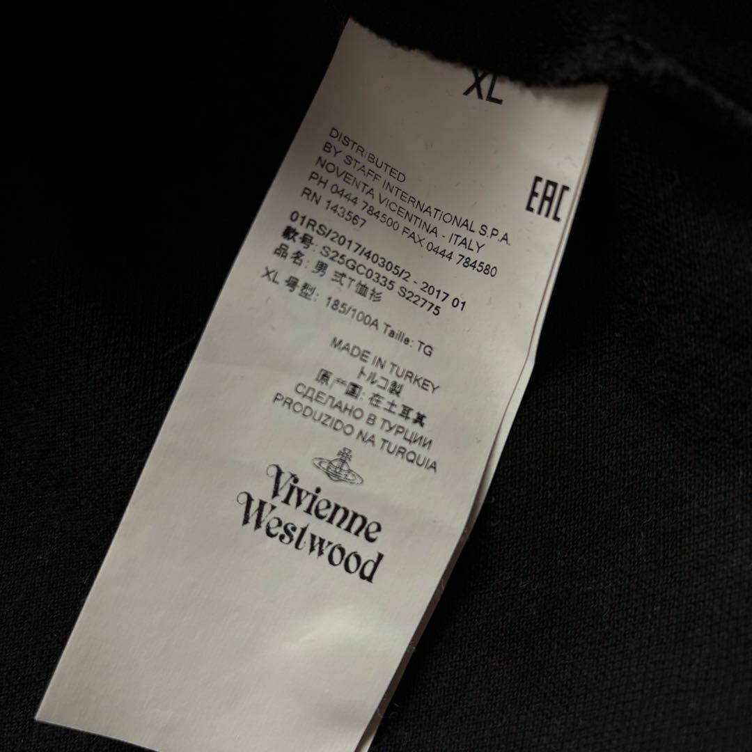 Vivienne Westwood - ヴィヴィアン・ウエストウッド ポロシャツ Vivienne Westwood - ヴィヴィアン・ウエストウッド ポロシャツ