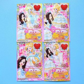 アイカツ! - アイカツカード 約千枚 バインダー6冊 9ポケ2冊 アイカツ! - アイカツカード 約千枚 バインダー6冊 9ポケ2冊
