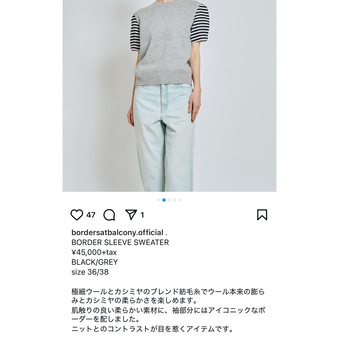 ボーダーズアットバルコニー36トップス (BORDERS AT BALCONY ボーダーズアットバルコニー36トップス (BORDERS AT BALCONY