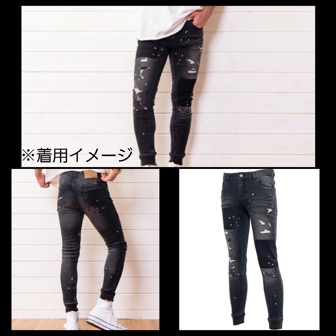 #Re:room(リルーム)の#Re:room　リルーム　メンズ　Ｍサイズ　スキニー　ジョガーパンツ メンズのパンツ(デニム/ジーンズ)の商品写真