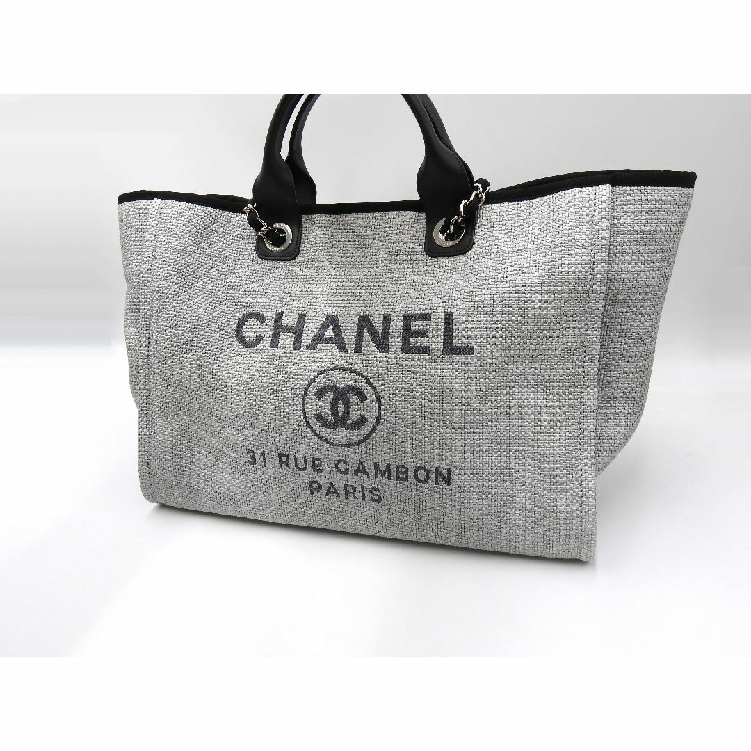 CHANEL - シャネル ドーヴィルGM 2way チェーン トートバッグ CHANEL - シャネル ドーヴィルGM 2way チェーン トートバッグ