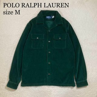 POLO RALPH LAUREN - 【希少】ラルフローレン シャツ ボタン POLO RALPH LAUREN - 【希少】ラルフローレン シャツ ボタン