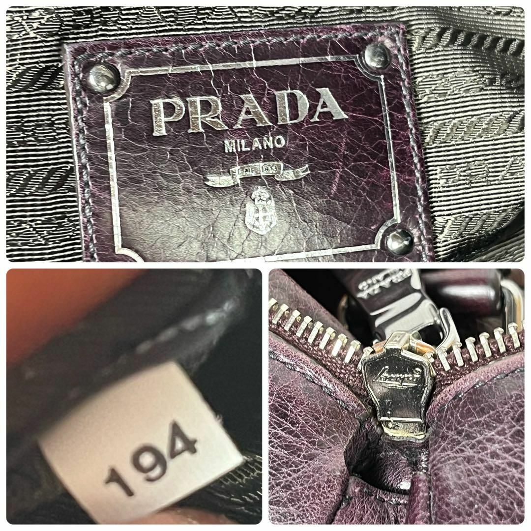 PRADA - 美品 PRADA プラダ 2way ハンドバッグ ナイロン レザー PRADA - 美品 PRADA プラダ 2way ハンドバッグ ナイロン レザー