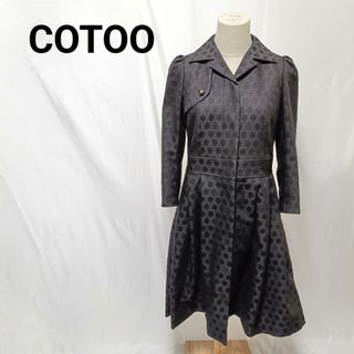 COTOOのフリマアイテム一覧 COTOOのフリマアイテム一覧