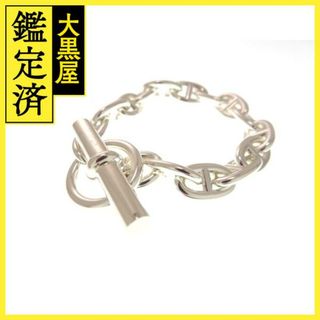 エルメス(HERMES)のエルメス シェーヌダンクル MM 15コマ 【473】(ブレスレット/バングル)