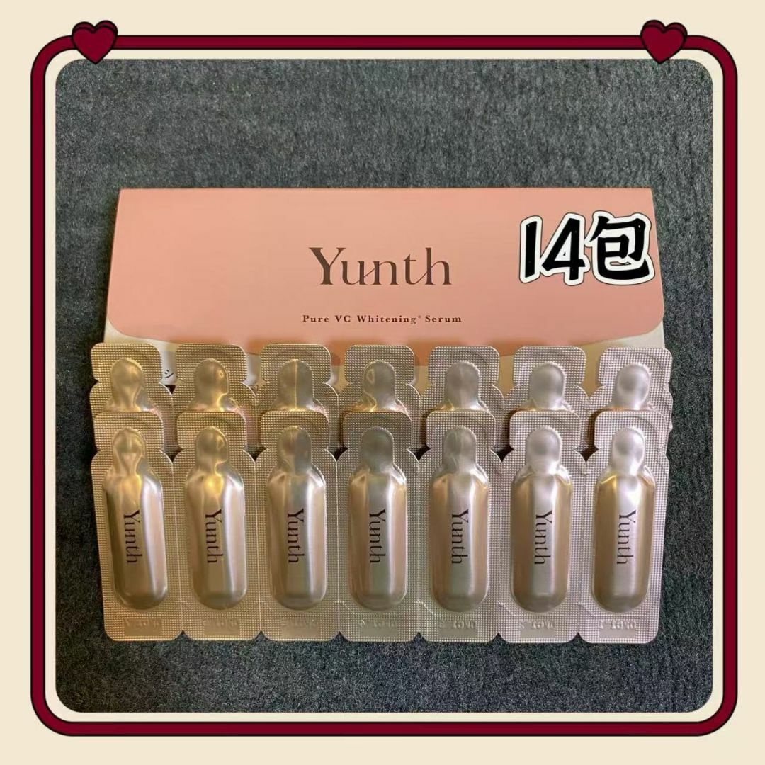 Yunth(ユンス)のYunth 生ビタミンC美白美容液 14包 ユンス 薬用ホワイトニングエッセンス コスメ/美容のスキンケア/基礎化粧品(美容液)の商品写真