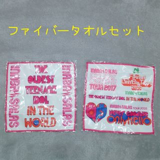B'z - Bz LIVE-GYM マフラータオル Bzグッズの通販 by みぃ B'z - Bz LIVE-GYM マフラータオル Bzグッズの通販 by みぃ