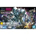 (再販) HGUC 1/144 MS-06R-1A シン・マツナガ専用ザクII 機動戦士ガンダムMSV プラモデル バンダイスピリッツ