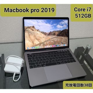 Mac (Apple) - ジャンク MacBook Air 13インチ 2020 M1 CTO管 Mac (Apple) - ジャンク MacBook Air 13インチ 2020 M1 CTO管