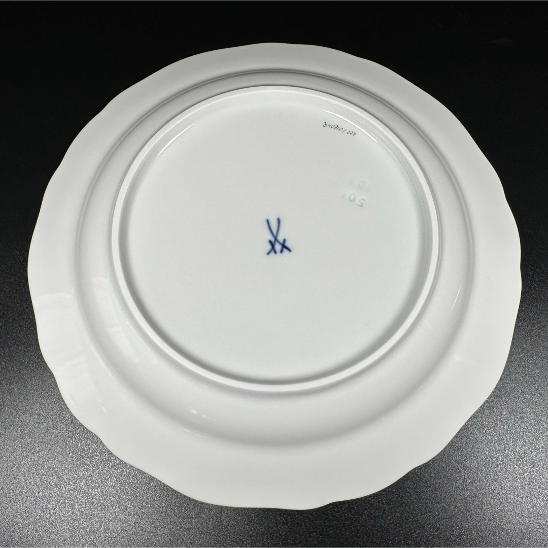 MEISSEN - 未使用 マイセン インドの華 枝付きグリーン 18cm MEISSEN - 未使用 マイセン インドの華 枝付きグリーン 18cm