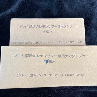 サントリー - 希少*30年ものSUNTORY灰皿の通販 by masachan39 サントリー - 希少*30年ものSUNTORY灰皿の通販 by masachan39