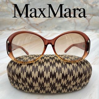 Max Mara(サングラス/メガネ)のフリマアイテム一覧 Max Mara(サングラス/メガネ)のフリマアイテム一覧
