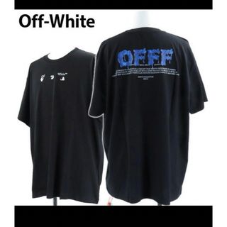 Off-White(Tシャツ/カットソー(七分/長袖))のフリマアイテム一覧 Off-White(Tシャツ/カットソー(七分/長袖))のフリマアイテム一覧