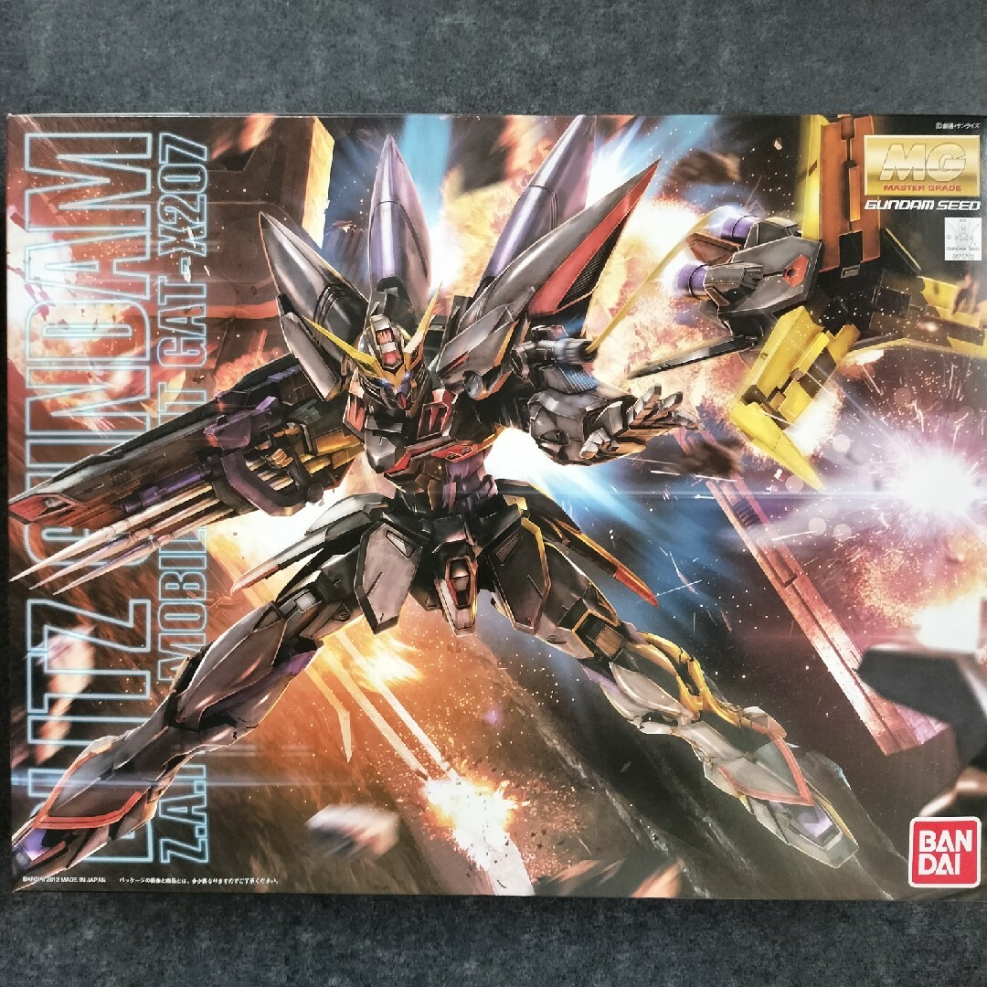 BANDAI - 未組立　１／１００ＭＧ　ブリッツガンダム