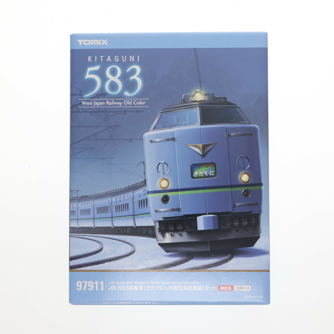 97911 限定品 JR 583系(きたぐに・JR西日本旧塗装)セット(10両 97911 限定品 JR 583系(きたぐに・JR西日本旧塗装)セット(10両