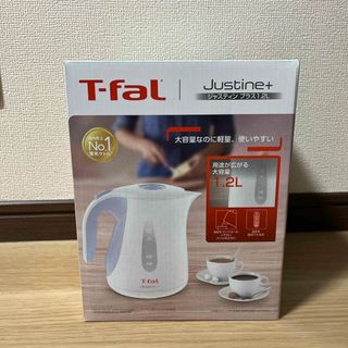 T-fal - テァファール ホームベーカリー&バケット 未使用の通販 T-fal - テァファール ホームベーカリー&バケット 未使用の通販