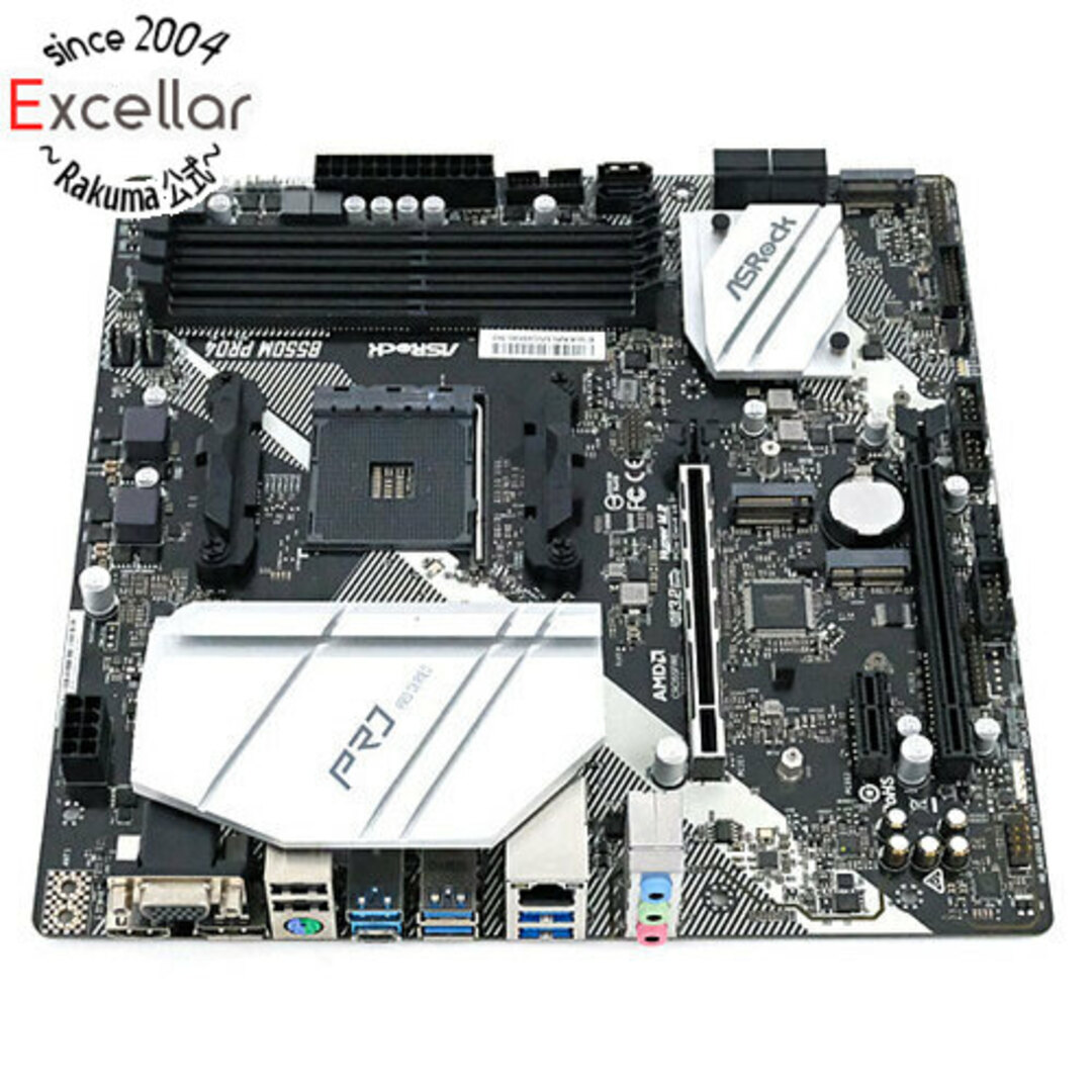 intel(インテル)のASRock製 MicroATXマザボ B550M Pro4 SocketAM4 スマホ/家電/カメラのPC/タブレット(PCパーツ)の商品写真