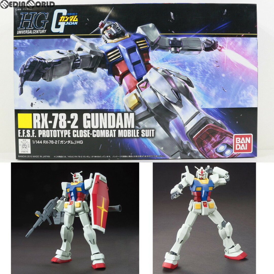 BANDAI(バンダイ)のHGUC 1/144 RX-78-2 ガンダム 機動戦士ガンダム プラモデル(0196716) バンダイ エンタメ/ホビーのおもちゃ/ぬいぐるみ(プラモデル)の商品写真