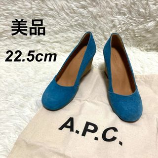 アーペーセー(A.P.C)の美品 A.P.C アーペーセー パンプス 22.5㎝ スウェード(ハイヒール/パンプス)