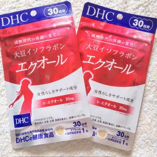 ディーエイチシー(DHC)の【残1】2袋【4/3〜】30日分 エクオール 大豆イソフラボン(その他)