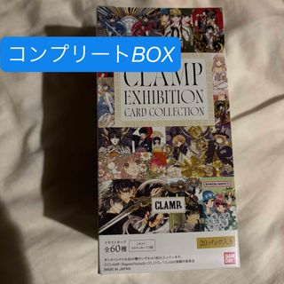 講談社 - ブルーロック TSUTAYA ポストカード 千切豹馬 学ラン 講談社 - ブルーロック TSUTAYA ポストカード 千切豹馬 学ラン