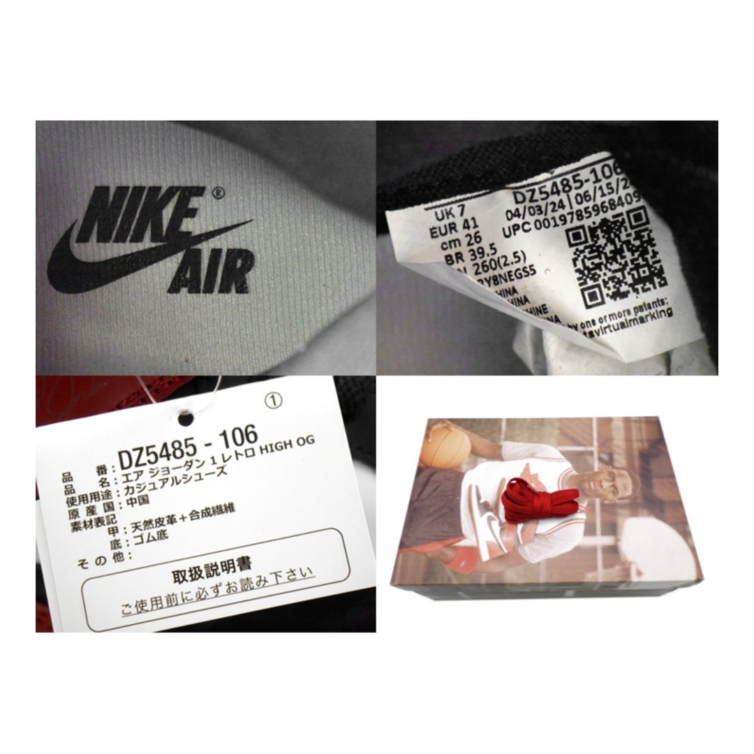 NIKE - ナイキ NIKE 【 AIR JORDAN 1 RETRO HIGH OG BLACK TOE NIKE - ナイキ NIKE 【 AIR JORDAN 1 RETRO HIGH OG BLACK TOE