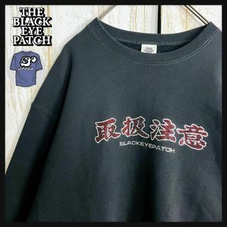 THE BLACK EYE PATCH - 【希少XLサイズ】ブラックアイパッチ THE BLACK EYE PATCH - 【希少XLサイズ】ブラックアイパッチ