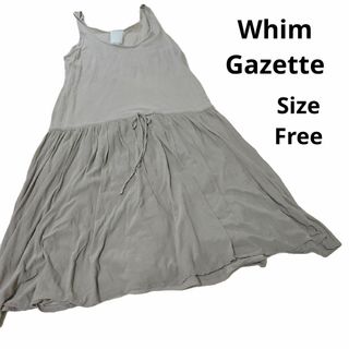 Whim Gazette(ロングワンピース/マキシワンピース)のフリマ Whim Gazette(ロングワンピース/マキシワンピース)のフリマ