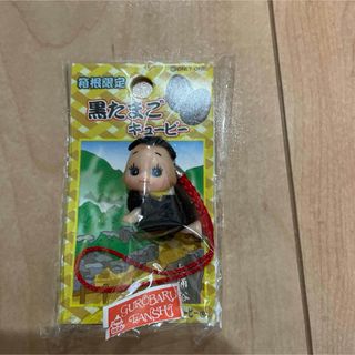 キユーピー(ストラップ)のフリマアイテム一覧 キユーピー(ストラップ)のフリマアイテム一覧