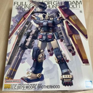 BANDAI - 【2体セット】MGフリーダムガンダム Ver.2.0 BANDAI - 【2体セット】MGフリーダムガンダム Ver.2.0