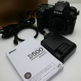 d500 ニコンのフリマアイテム一覧 d500 ニコンのフリマアイテム一覧