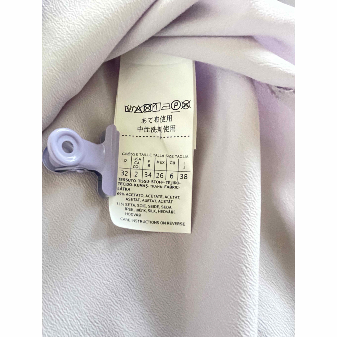 MaxMara MARELLA マレーラ ☆[新品] ブラウス長袖ラベンダー38