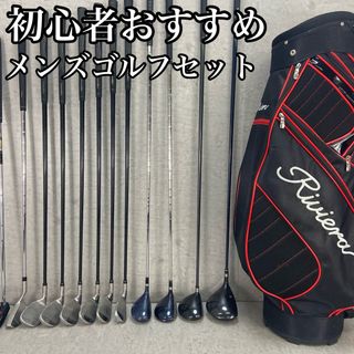 NIKE(クラブ)のフリマアイテム一覧 NIKE(クラブ)のフリマアイテム一覧