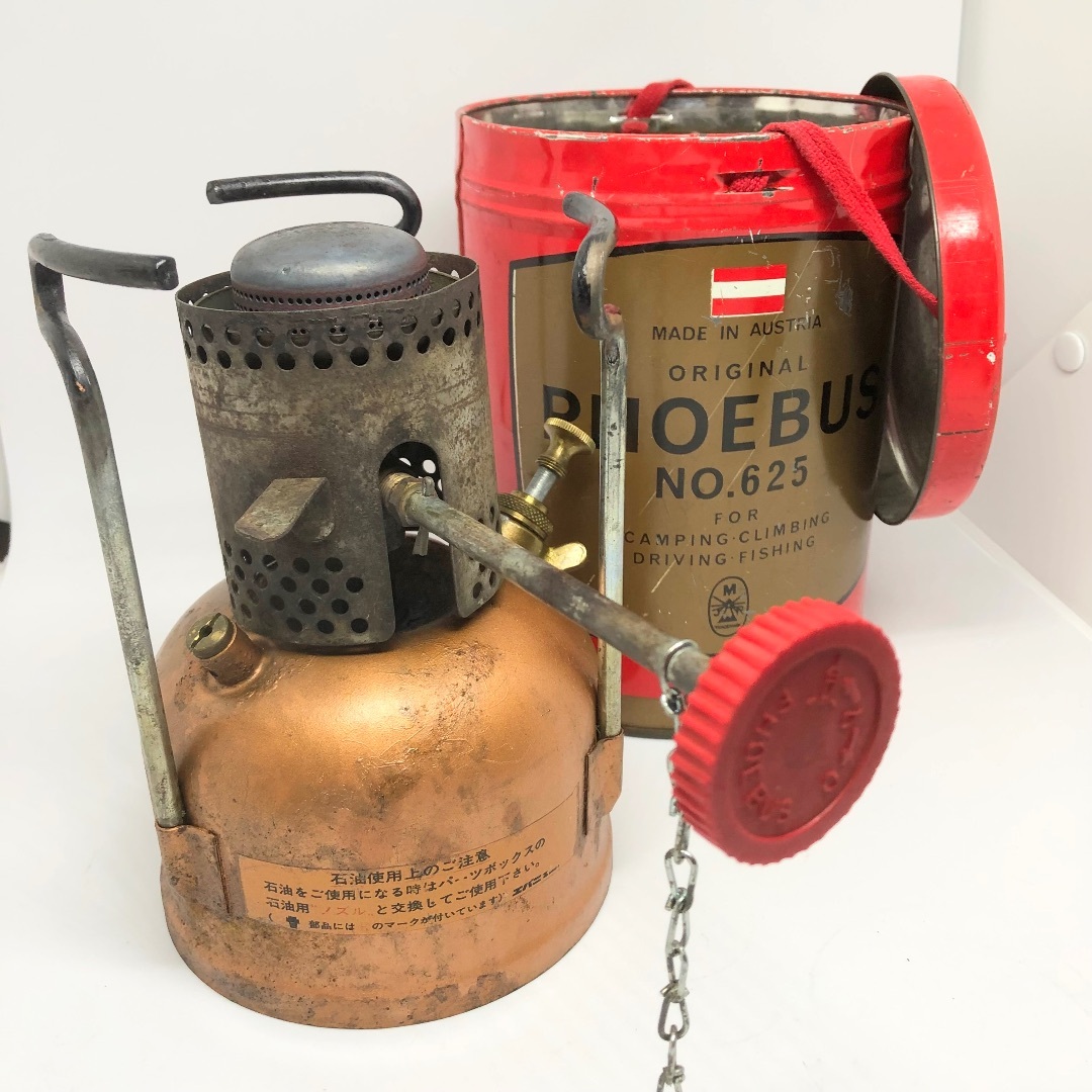 ホエーブス No.625新型　中古品　年代物　点火試験済
