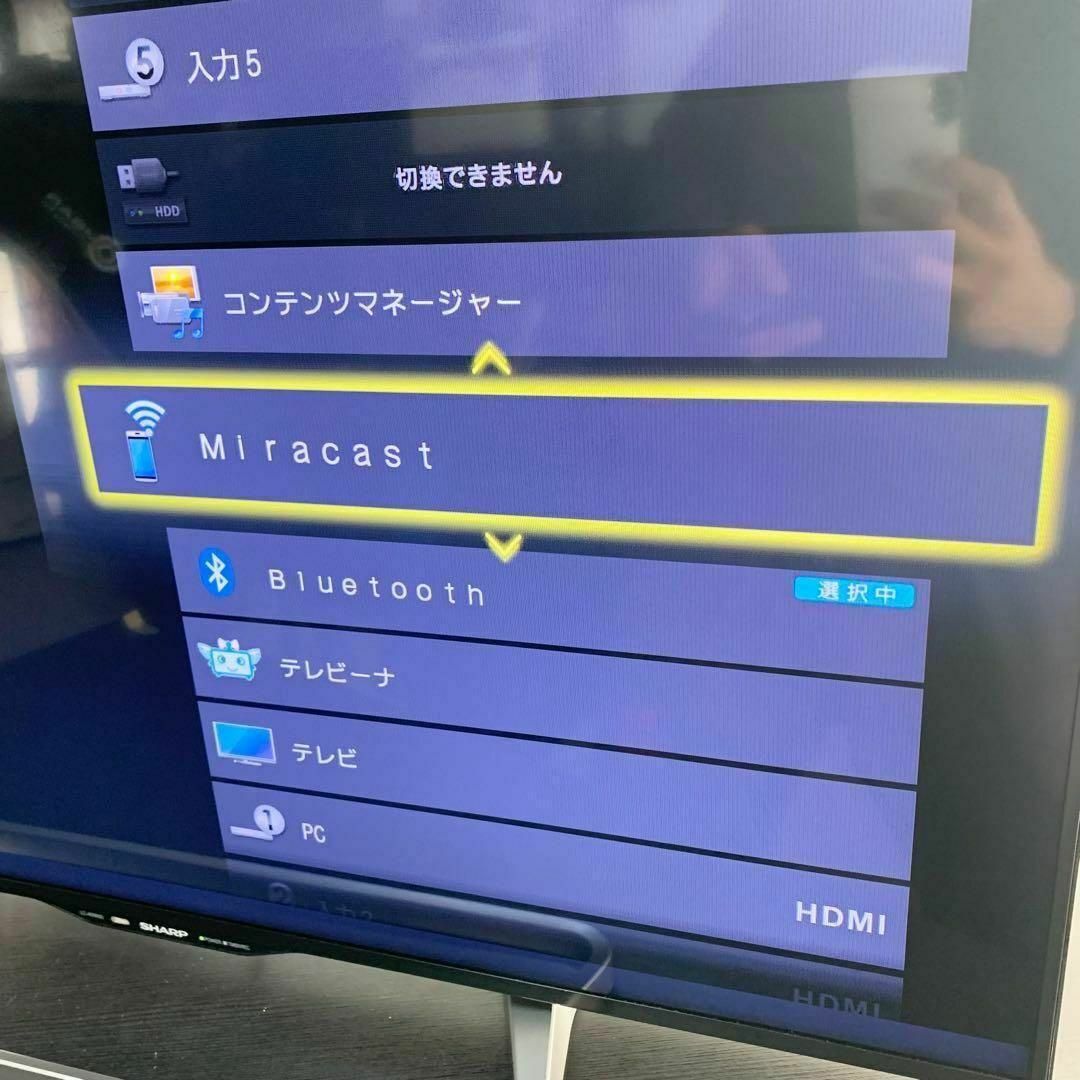 SHARP - シャープ SHARP AQUOS 液晶テレビ LC-40W20 40V型の通販 SHARP - シャープ SHARP AQUOS 液晶テレビ LC-40W20 40V型の通販
