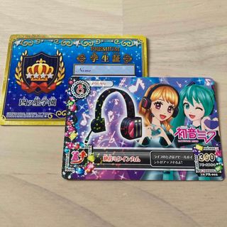 アイカツ! - アイカツカード プレミアム 初期 藤堂ユリカ ゴス アイカツ! - アイカツカード プレミアム 初期 藤堂ユリカ ゴス