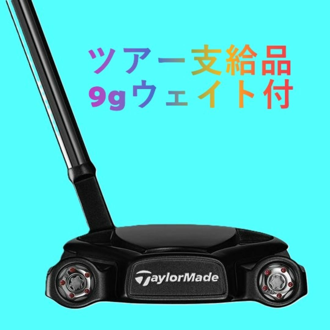 今季一番 TaylorMade - 【未使用品】通算メジャー3勝☆Dジョンソン クラブ