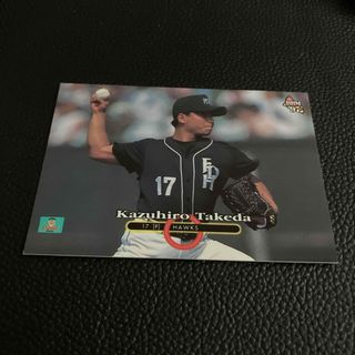 BBM97 福岡ダイエーホークス　武田一浩選手　ベースボールカード　1997年(シングルカード)