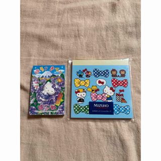 ハローキティ(ノート/メモ帳/ふせん)のフリマアイテム一覧 ハローキティ(ノート/メモ帳/ふせん)のフリマアイテム一覧