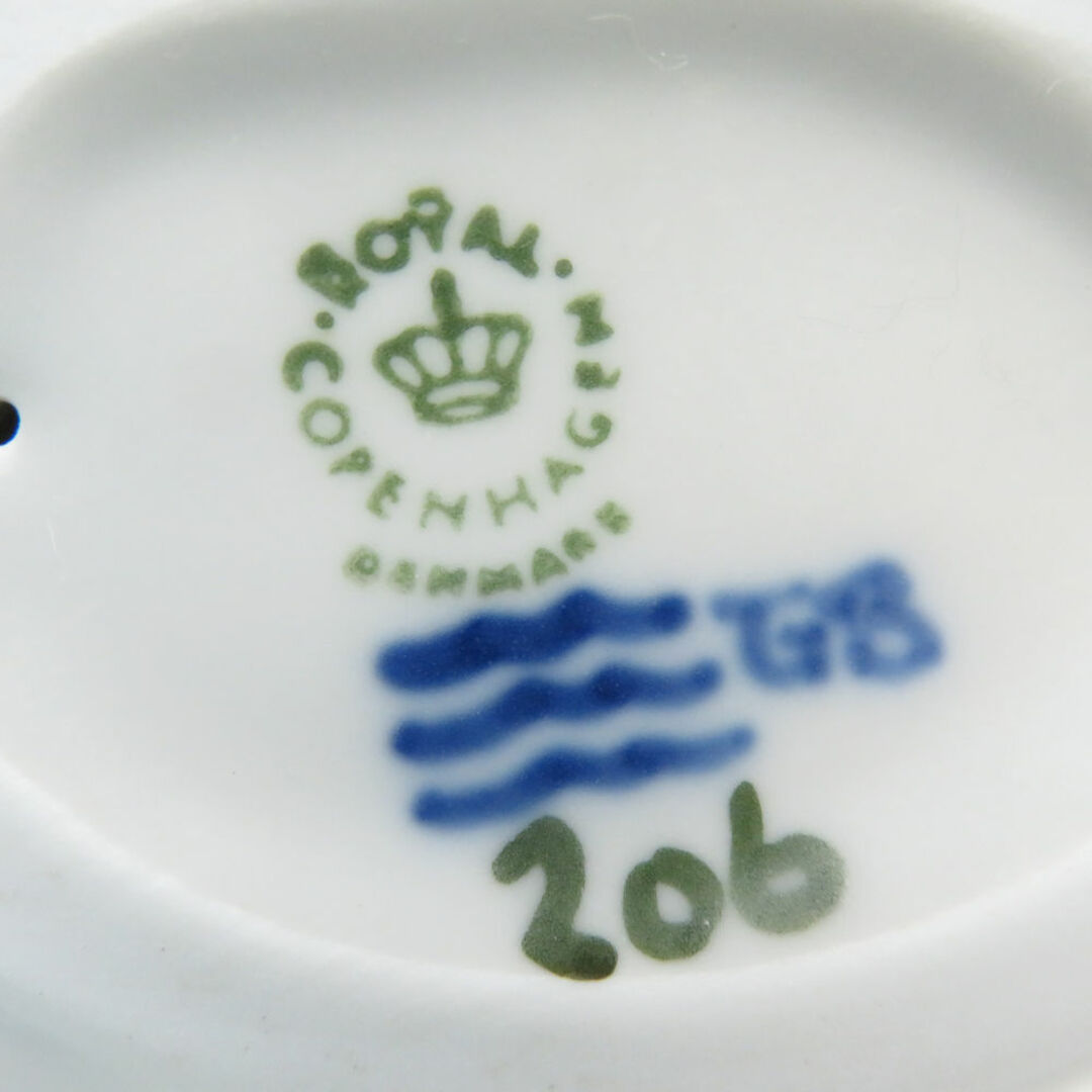 ROYAL COPENHAGEN - 美品 ROYAL COPENHAGEN ロイヤル ROYAL COPENHAGEN - 美品 ROYAL COPENHAGEN ロイヤル