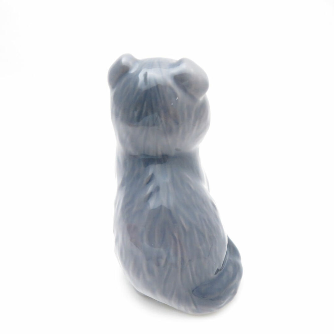 ROYAL COPENHAGEN - 美品 ROYAL COPENHAGEN ロイヤル ROYAL COPENHAGEN - 美品 ROYAL COPENHAGEN ロイヤル