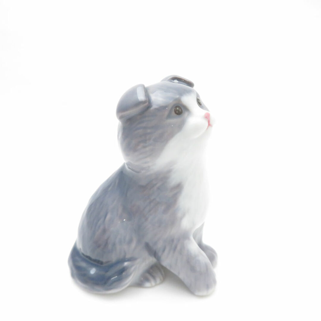 ROYAL COPENHAGEN - 美品 ROYAL COPENHAGEN ロイヤル ROYAL COPENHAGEN - 美品 ROYAL COPENHAGEN ロイヤル