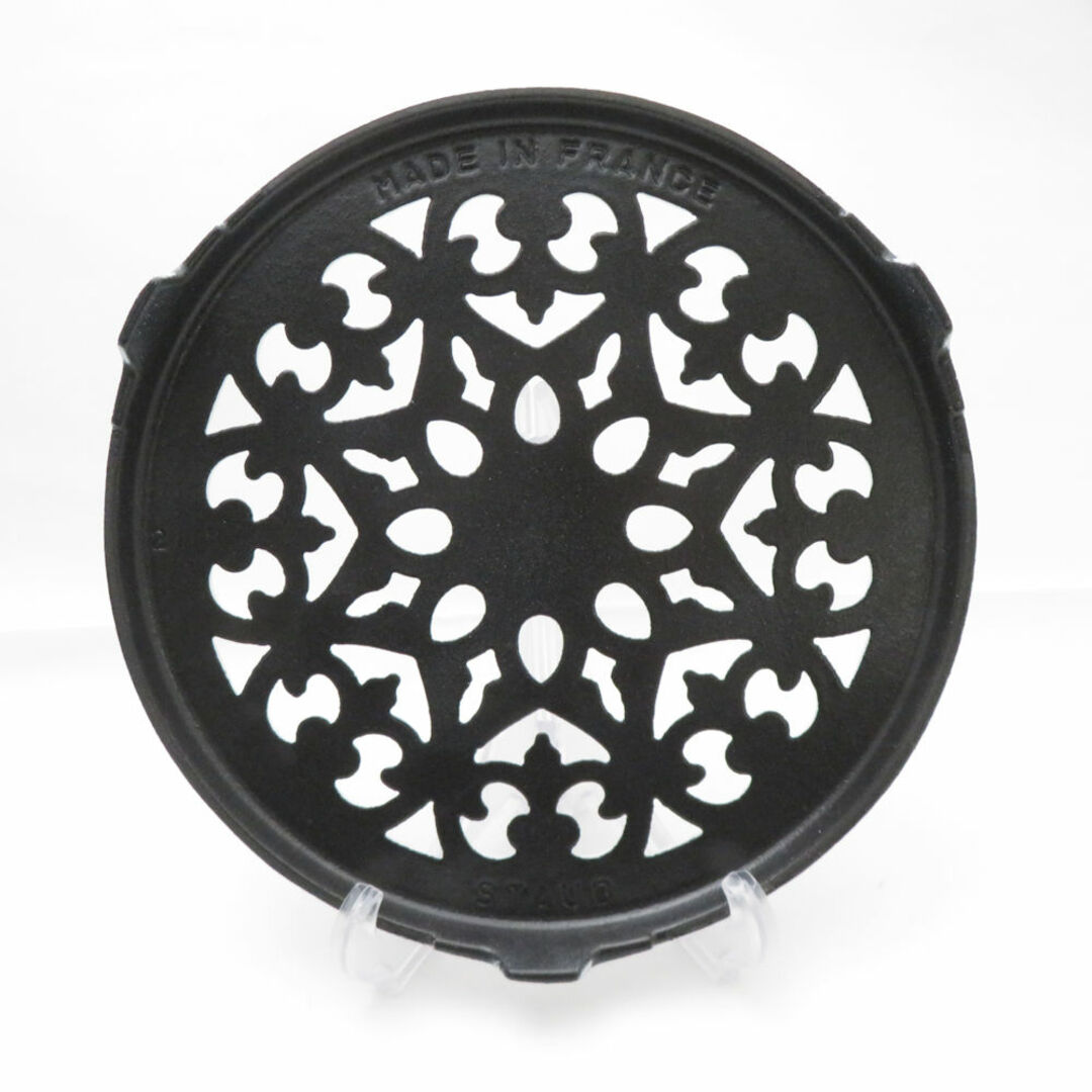 STAUB - 未使用 STAUB ストウブ リリートリベット 鍋敷き 23cm STAUB - 未使用 STAUB ストウブ リリートリベット 鍋敷き 23cm