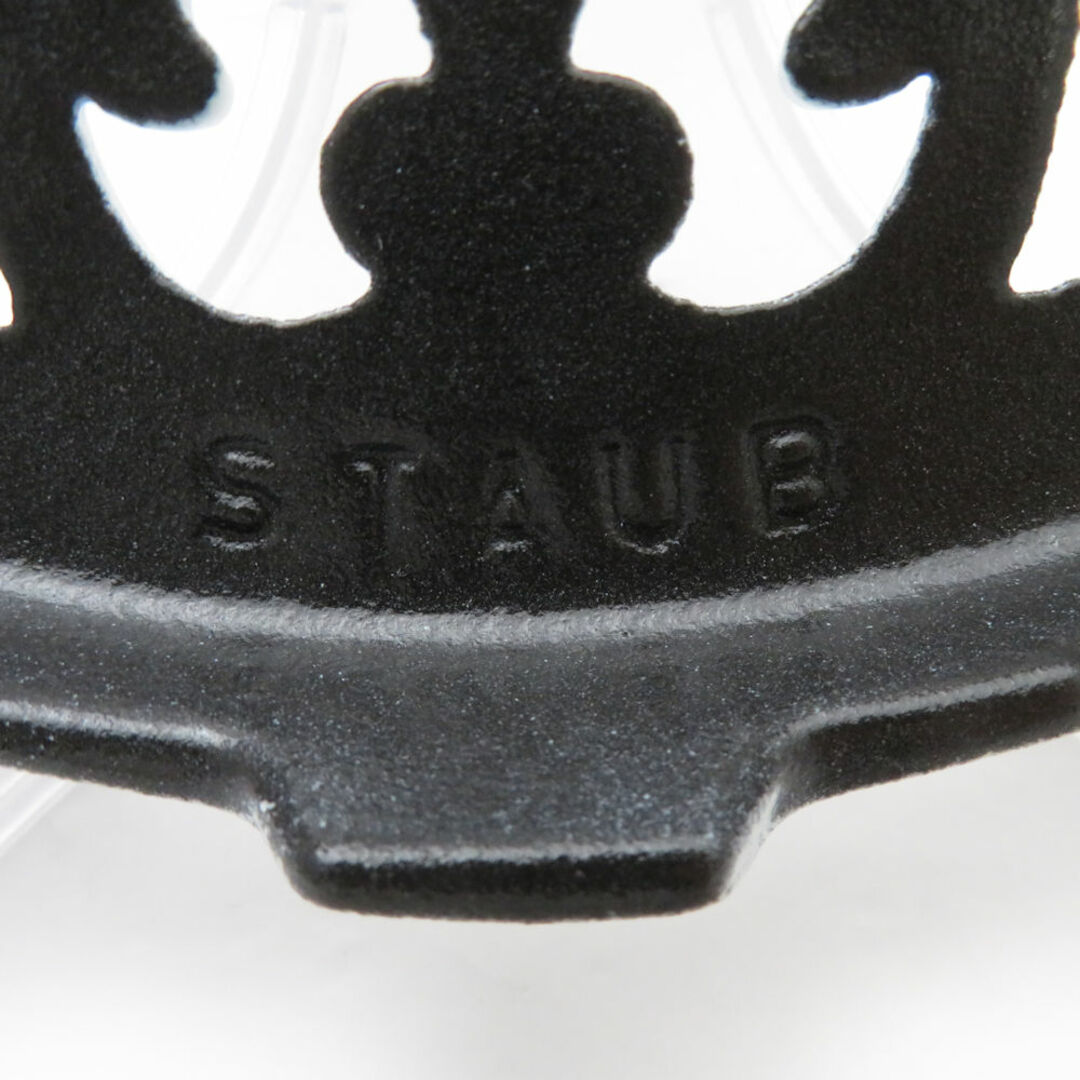 STAUB - 未使用 STAUB ストウブ リリートリベット 鍋敷き 23cm STAUB - 未使用 STAUB ストウブ リリートリベット 鍋敷き 23cm